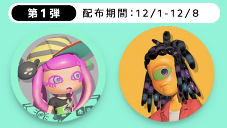【超絶朗報】パル子ちゃんのアイコン配布決定きたああああああああああああああああ