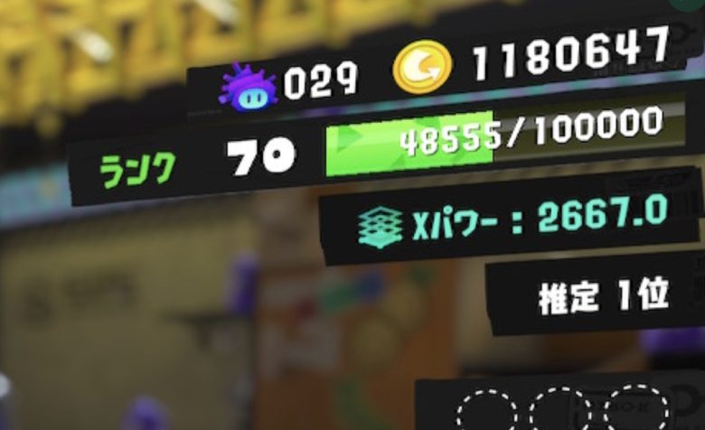 【速報】Xパワー計測が開始！早速推定1位の『Xパワー2667』が飛び出すなどガチなイカ達の戦いが始まる予感