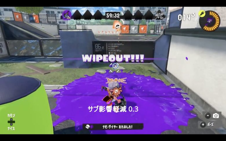 バケデコ一矢報いるか？！ラインマーカー+メインコンボの瞬殺キル解説動画でちょっと感じる可能性