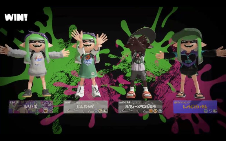 あいさつ2とかいう煽り性能高すぎるエモートｗｗｗｗｗｗｗｗｗｗｗｗｗｗｗｗ