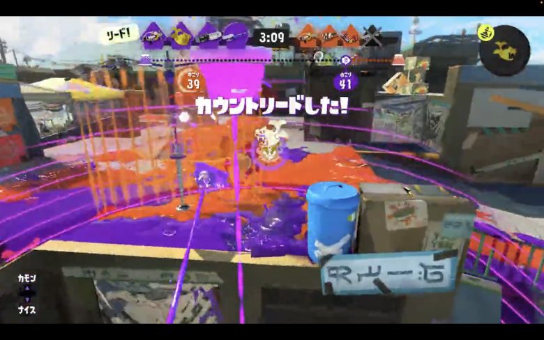 上位勢オススメのカウント爆進みバリア設置ポイントがヤバすぎる！