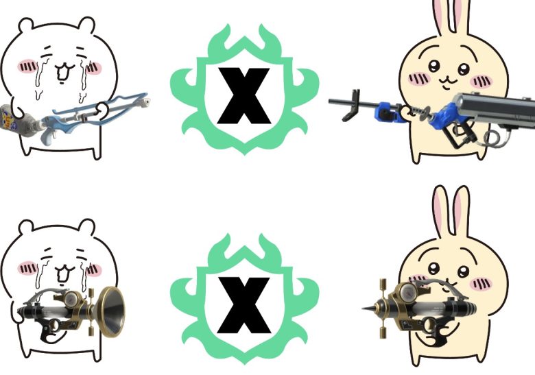 ちいかわで分かる。〜ここがつらいよ！Xマッチ〜