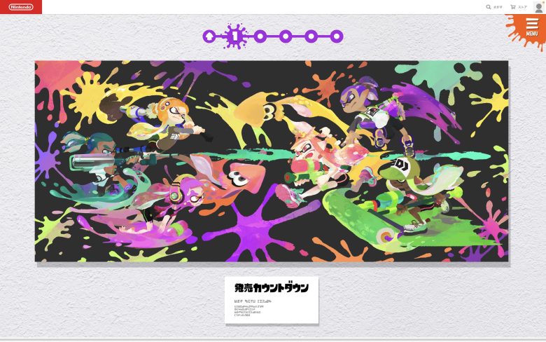 【速報】エモいってレベルじゃない！「ギャラリー：アートワーク展示室」が公開、過去のイラストやスプラの歴史などが時系列順に振り返れる神サービス