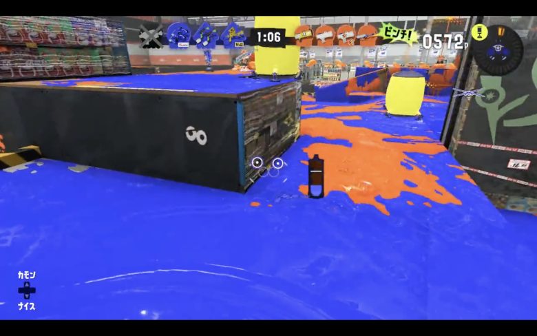 ナワバリやってたら北島康介に遭遇したんだがｗｗｗｗｗｗｗｗｗｗｗｗｗｗ