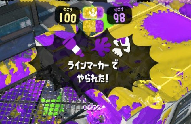 ラインマーカーにやられた海外勢さん、掲示板でバチクソに煽られてしまう