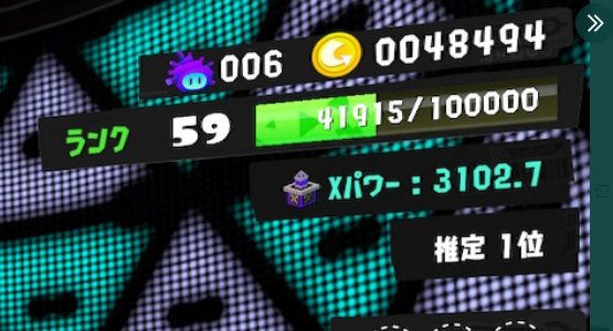 【速報】ちょこぺろ選手、ガチヤグラXパワー3100達成！