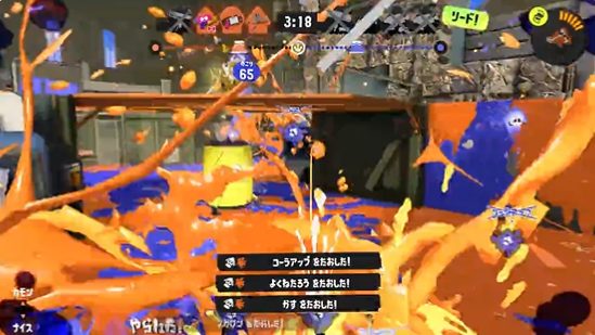 ホコ割りサメライドの可能性