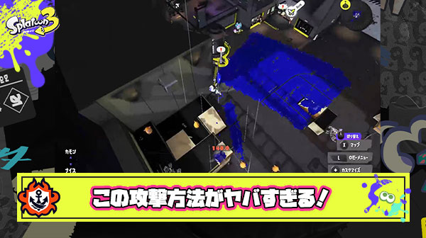 ジムワイパーのショクワンダーを活かして生み出された斬新な攻撃方法がカッコ良すぎる件
