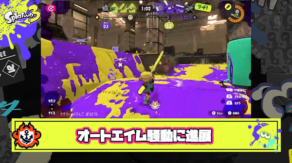 オートエイムチーター騒動に「メモリープレイヤーのラグ説」が浮上。しかし本人は否定も肯定せず真相はわからずじまいか