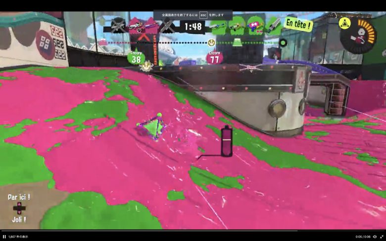 ちょｗｗｗおまｗｗｗ 過ぎる瞬間を収めたクリップがこちらｗｗｗｗｗｗｗｗｗ