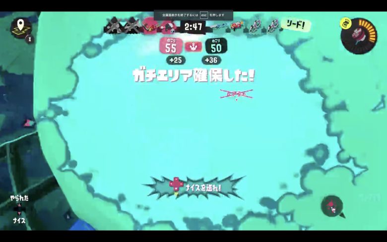 【朗報】サメライドの数少ない強み、見つかる