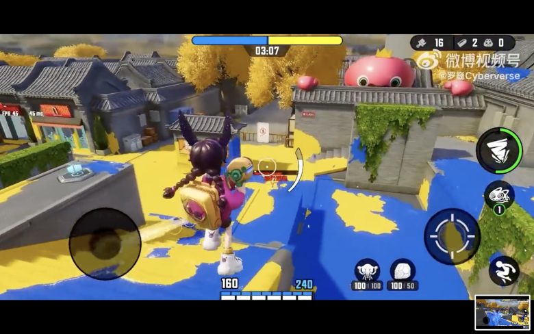 【悲報】中国さん、スマホで遊べるスプラのパクリゲーを絶賛開発中