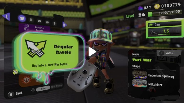 ロビーでめちゃくちゃかっこいいBGMが流れたんだけどこれの曲名なに？