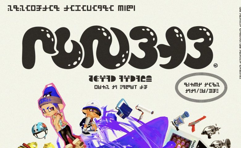 【速報】シーズン3「Fresh Season」告知ｷﾀ━━━━(ﾟ∀ﾟ)━━━━!!
