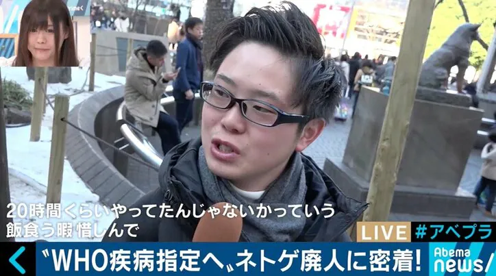 ニートだから働かなきゃいけないのに毎日ゲームばっかりやっててやめられないんだが