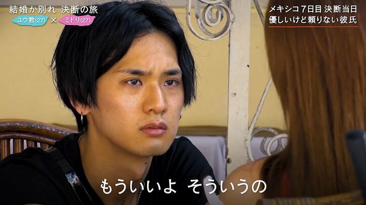 彼女「どっか行こうよ」ワイ「ちょっと用事が…」彼女「どうせまたゲームでしょ」ワイ(…💢)