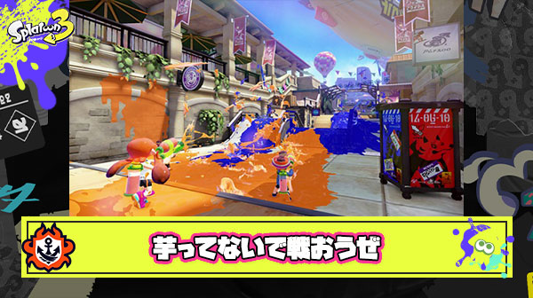 1桁デスのやつは芋ってばっか居ないでもっと戦え、戦わないから練習にすらならなくて上達もしない