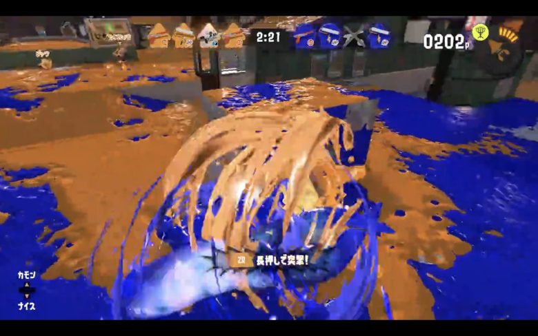 テイオウイカ同士の激闘ｗｗｗｗｗｗｗｗｗｗｗｗｗｗｗｗｗｗｗ