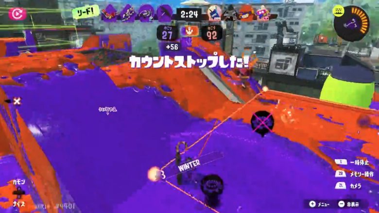 トラップを無限に仕掛けまくるS級罠師に遭遇したんだがこれってチート？
