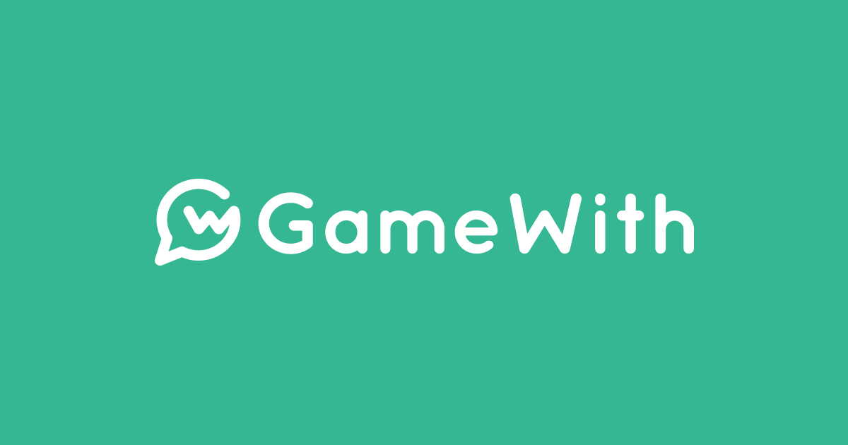 【朗報】任天堂、GameWithと提携を開始ｗｗｗｗｗｗｗｗｗｗｗ
