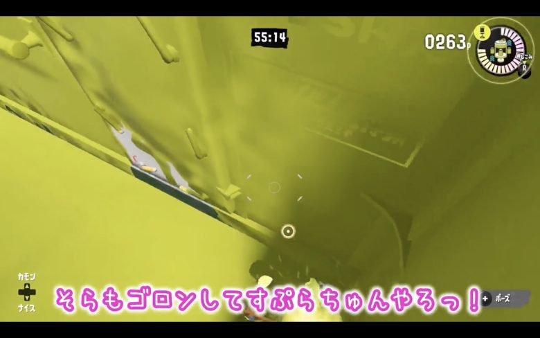 【ホッコリー】そらもゴロンしてすぷらちゅんやろっ！3歳児の尊すぎるおさんぽ動画に1万いいね