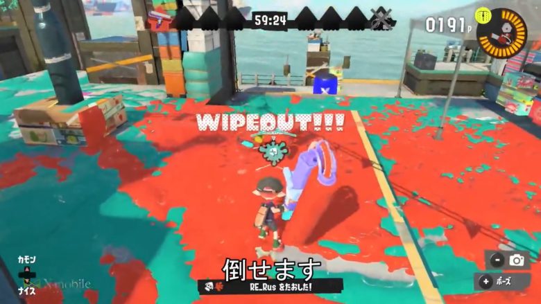 最近騒がれている「ナイスダマチャクチ狩り問題」についてプロゲーマーりうくん選手が詳しくまとめくれたぞ