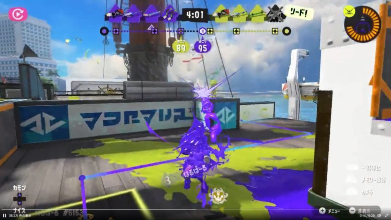 スクイックリン使いの神ムーブ、ガチで手がつけられない