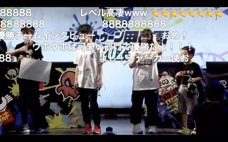 【速報】関東地区大会小学生部門DAY1優勝「RESP-ects」決定ｹﾞｿ━━━━くコ:彡━━━━!!
