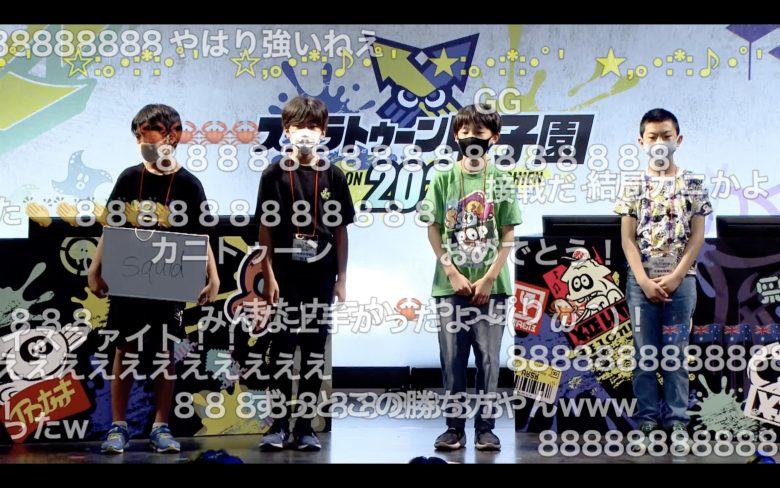 【超速報】関東地区大会小学生部門DAY2優勝「squid」決定ｹﾞｿ━━━━くコ:彡━━━━!!
