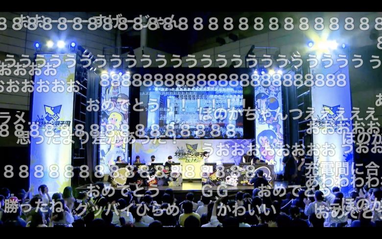 【超速報】関東地区大会一般部門DAY2「PlotTwist」優勝決定ｹﾞｿ━━━━くコ:彡━━━━!!