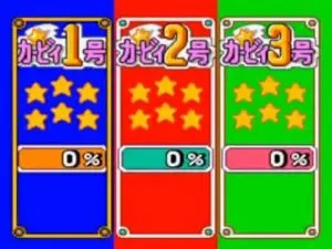 【画像】ゲームで「一番許せないバグ」ってこういうやつだよなｗｗｗｗｗｗｗ