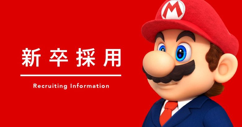任天堂「ゲーマーは採用しません。ゲーム以外の趣味をもった人を採用する」←これなんで？