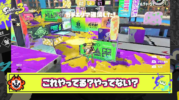 「これやってるだろ」と不正を疑われたプレイヤーが実況付き動画で『お前さ、やってねえよ？』と反論するチート疑惑騒動が勃発