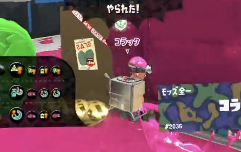 【無敵】ラグ？バグ？カッチカチのイカちゃんが発見されるｗｗｗｗｗｗｗｗｗ