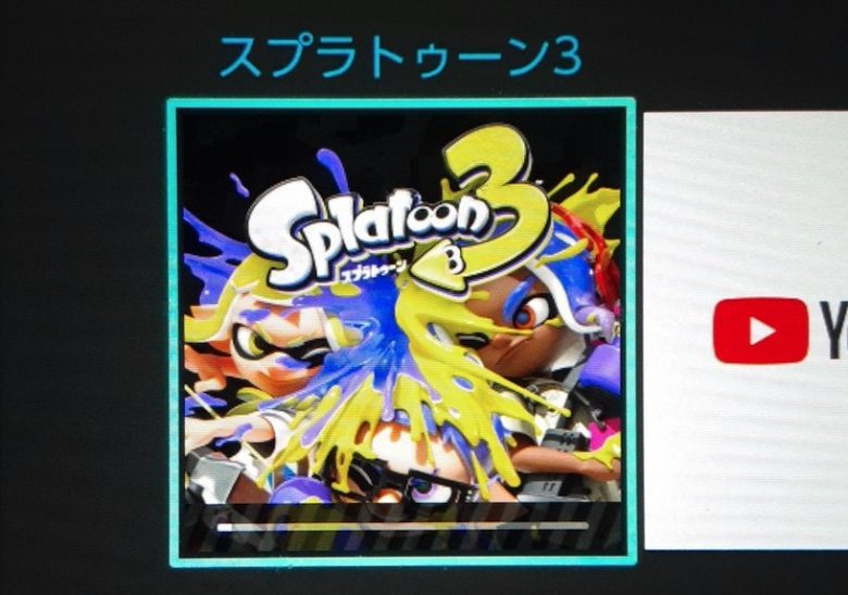 【速報】新シーズンアプデ配信