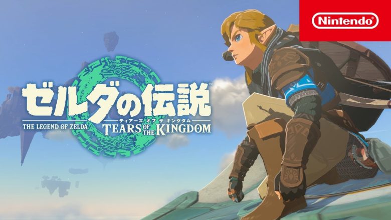 【画像】ティアキンやってるスプラユーザーが100%共感するこのネタｗｗｗｗｗｗｗｗｗｗｗ