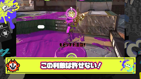 「こいつは晒す。頼むから○んでくれ。」ブチギレイカが公開した利敵行為クリップが味方に来たら発狂するレベル