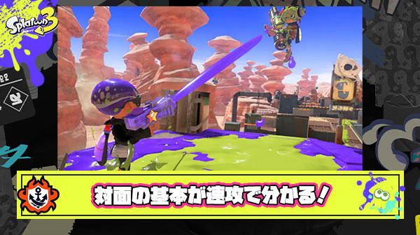 【必見】対面力向上の基本『敵がこっちにエイムを合わせてくる方向の逆へ行く』これの理解がたった1分で深まる神動画爆誕