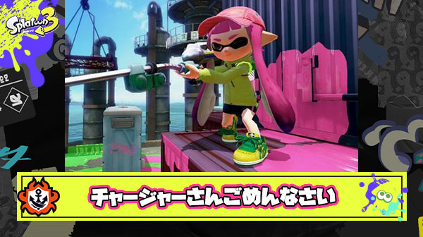 ボロ負け試合味方チャーイライラリザルトで自分の戦犯発覚した時の申し訳無さは異常