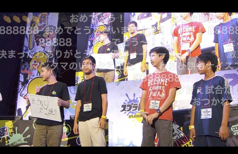 【速報】東海地区大会小学生部門DAY1優勝「たこなしたこ焼き」決定ｹﾞｿ━━━━くコ:彡━━━━!!