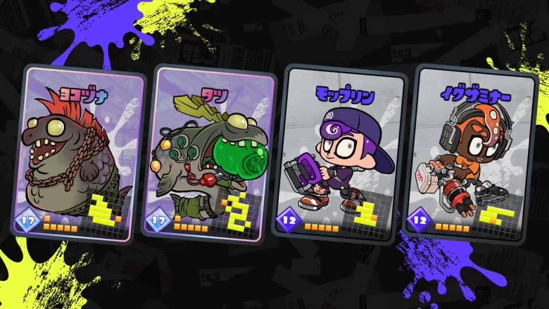 【速報】ナワバトラー新弾の追加告知ｷﾀ━━━━(ﾟ∀ﾟ)━━━━!!