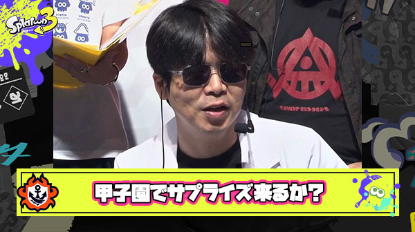 【噂】察しの良い奴は気付いているだろうけど今週末の甲子園で”一周年記念のサプライズ”が来ます