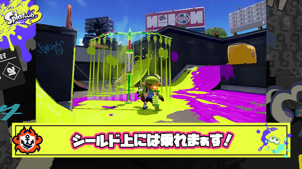 シールドに乗って射撃とかいうほぼ神ワザみたいな戦法が発見される