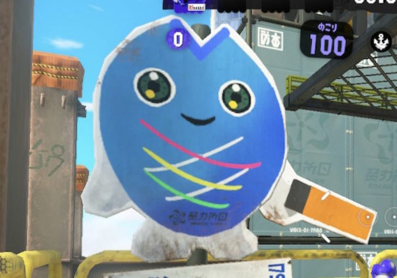 タカアシに設置されてるこの謎のキャラ看板ｗｗｗｗｗｗｗｗｗｗｗｗｗｗ