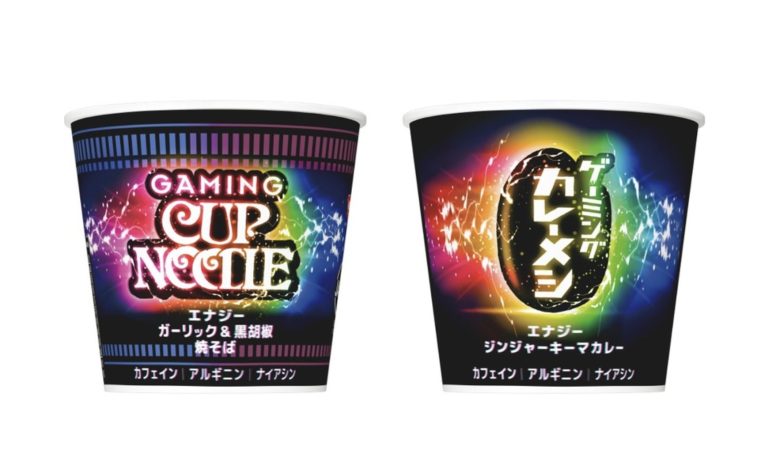 【？？？】ガチでスプラトゥーンがうまくなりそうなカップヌードル販売決定
