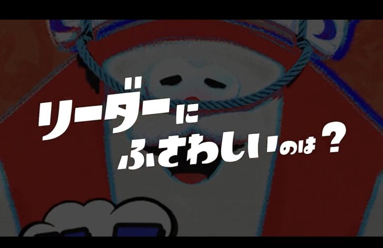 【速報】公式から初めてのフェス告知動画が投稿！気合の入り方がいつもと違うぞおおおおおおおおおおおおおおおお