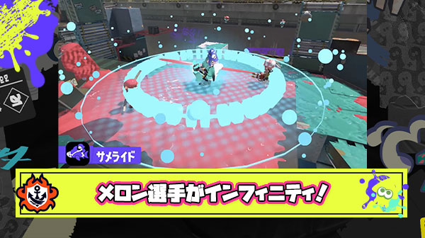 今話題沸騰中の知らないとヤバい戦法『インフィニティシャーク』をメロン選手が使った結果