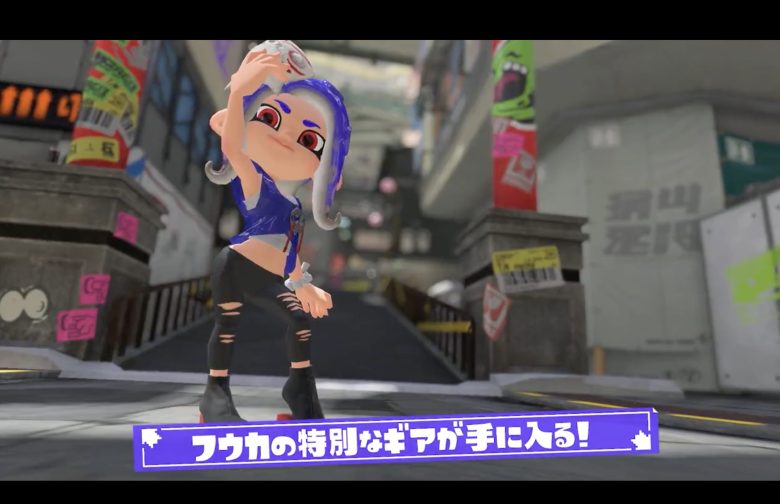 【速報】すりみ連合amiibo読み込みでもらえるギアが判明ｷﾀ━━━━(ﾟ∀ﾟ)━━━━!!