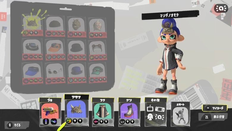 【速報】本日発売のすりみ連合amiiboの全ギアパワーが判明ｹﾞｿ━━━━くコ:彡━━━━!!