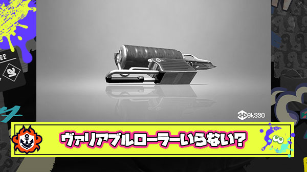 【悲報】マルミサ搭載フィンセントヒューに高まる期待と裏腹に「もうヴァいらなくね？」と一部で囁かれてしまう